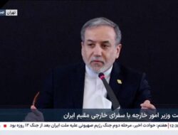 Tak Ada yang Bisa Dikte Kami